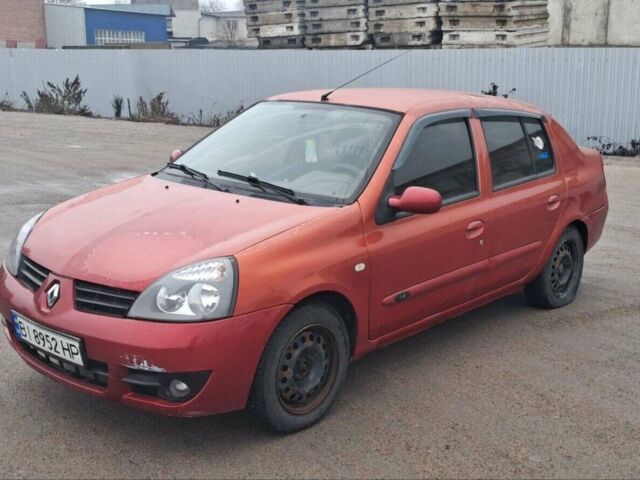 Красный Рено Симбол, объемом двигателя 1.39 л и пробегом 140 тыс. км за 2500 $, фото 1 на Automoto.ua