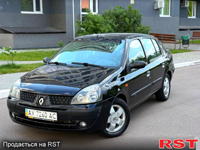 Рено Симбол, объемом двигателя 1.4 л и пробегом 226 тыс. км за 2999 $, фото 1 на Automoto.ua