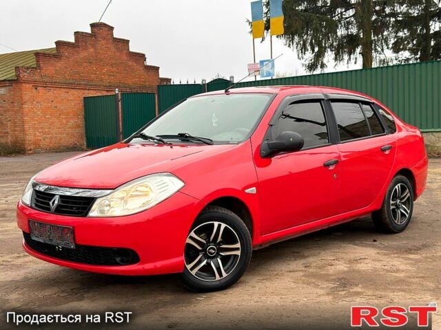 Рено Симбол, объемом двигателя 1.2 л и пробегом 180 тыс. км за 3650 $, фото 1 на Automoto.ua