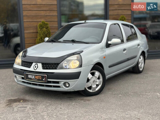 Сірий Рено Сімбол, об'ємом двигуна 1.39 л та пробігом 239 тис. км за 4100 $, фото 1 на Automoto.ua