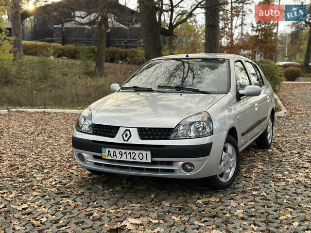 Сірий Рено Сімбол, об'ємом двигуна 1.4 л та пробігом 175 тис. км за 3800 $, фото 1 на Automoto.ua