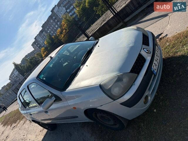 Сірий Рено Сімбол, об'ємом двигуна 1.39 л та пробігом 328 тис. км за 2400 $, фото 1 на Automoto.ua