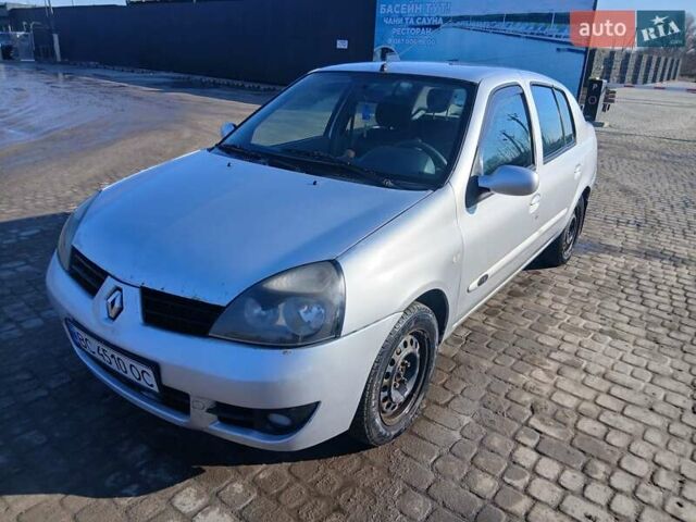 Серый Рено Симбол, объемом двигателя 1.39 л и пробегом 359 тыс. км за 2600 $, фото 1 на Automoto.ua