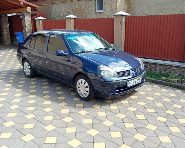 Синий Рено Талия, объемом двигателя 1.5 л и пробегом 367 тыс. км за 2600 $, фото 1 на Automoto.ua