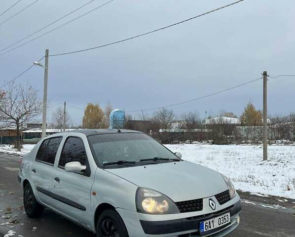 Зеленый Рено Талия, объемом двигателя 0 л и пробегом 251 тыс. км за 1200 $, фото 1 на Automoto.ua