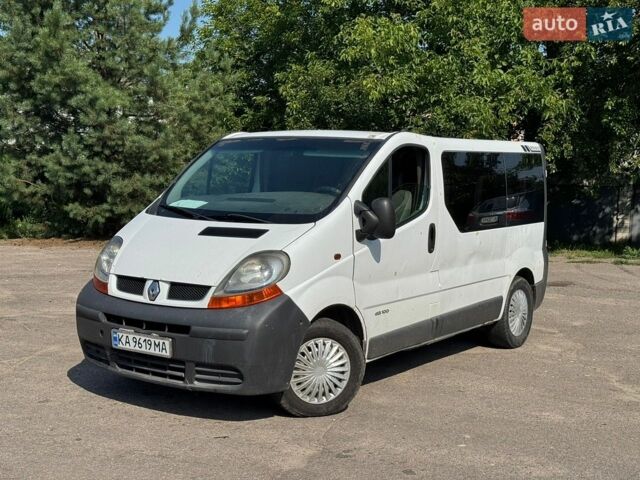 Білий Рено Трафік, об'ємом двигуна 1.87 л та пробігом 460 тис. км за 4450 $, фото 1 на Automoto.ua
