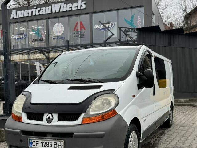 Белый Рено Трафик, объемом двигателя 1.9 л и пробегом 340 тыс. км за 6500 $, фото 1 на Automoto.ua
