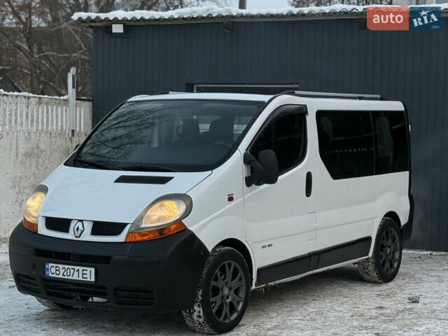 Білий Рено Трафік, об'ємом двигуна 1.9 л та пробігом 290 тис. км за 5999 $, фото 1 на Automoto.ua