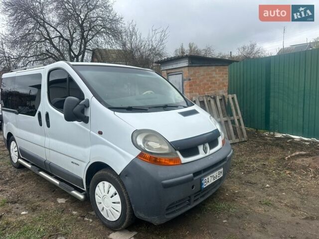 Белый Рено Трафик, объемом двигателя 1.87 л и пробегом 200 тыс. км за 5999 $, фото 1 на Automoto.ua