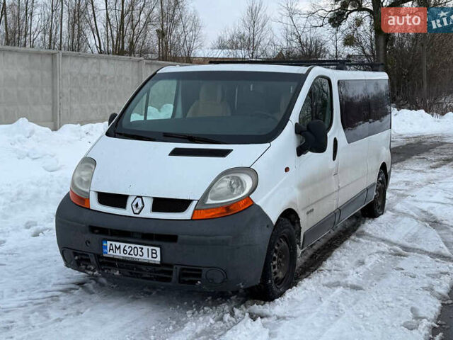 Білий Рено Трафік, об'ємом двигуна 2.46 л та пробігом 320 тис. км за 6700 $, фото 1 на Automoto.ua