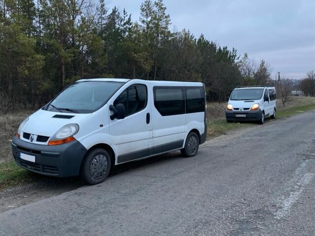 Белый Рено Трафик, объемом двигателя 1.9 л и пробегом 240 тыс. км за 6300 $, фото 1 на Automoto.ua