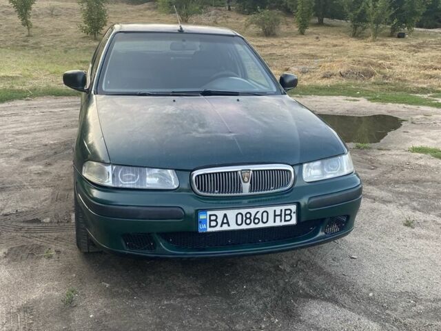 Белый Рено Трафик, объемом двигателя 2 л и пробегом 266 тыс. км за 8900 $, фото 1 на Automoto.ua