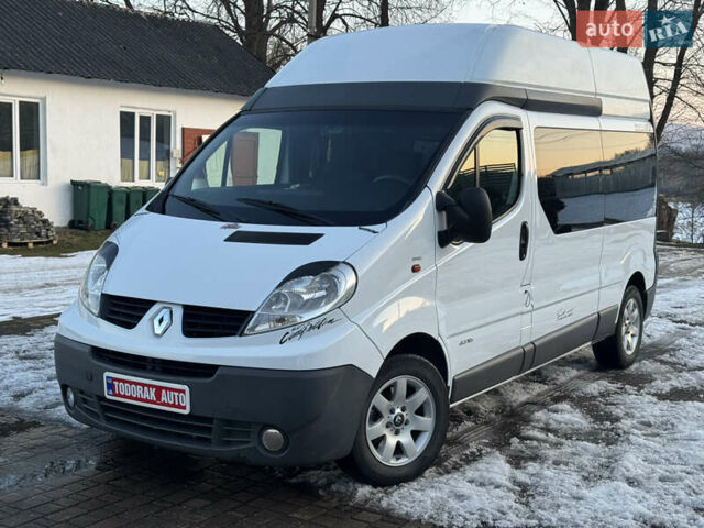 Білий Рено Трафік, об'ємом двигуна 2 л та пробігом 263 тис. км за 7950 $, фото 1 на Automoto.ua