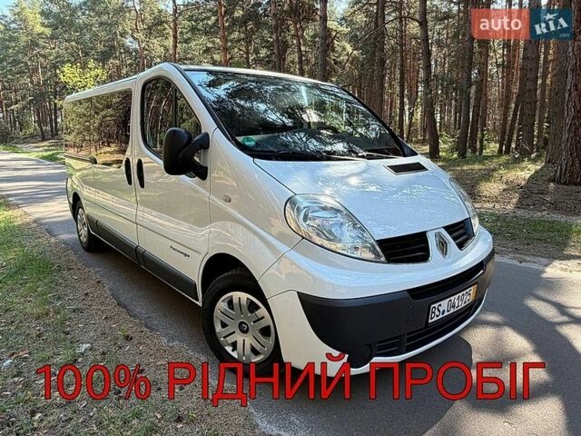 Белый Рено Трафик, объемом двигателя 2 л и пробегом 260 тыс. км за 13999 $, фото 1 на Automoto.ua