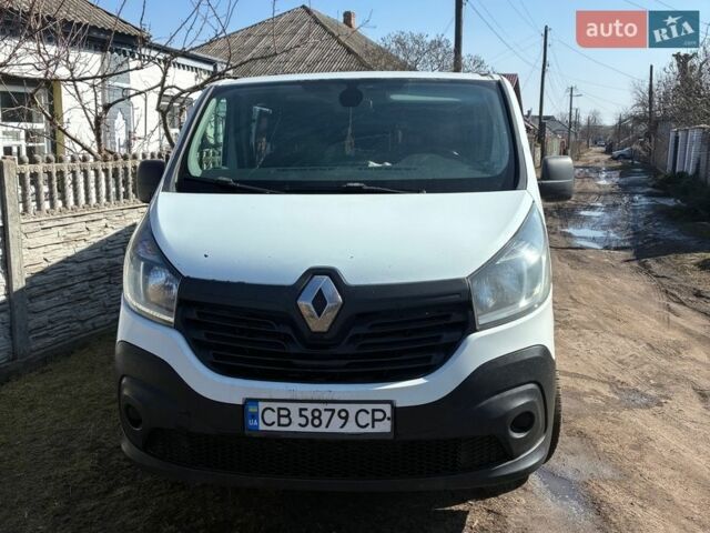Белый Рено Трафик, объемом двигателя 1.6 л и пробегом 370 тыс. км за 13800 $, фото 1 на Automoto.ua