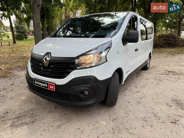 Белый Рено Трафик, объемом двигателя 1.6 л и пробегом 185 тыс. км за 16790 $, фото 1 на Automoto.ua