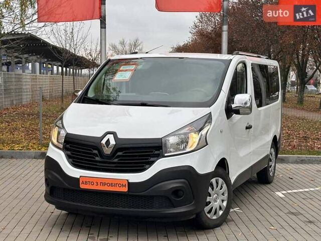 Белый Рено Трафик, объемом двигателя 1.6 л и пробегом 228 тыс. км за 16800 $, фото 1 на Automoto.ua