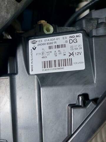 Белый Рено Трафик, объемом двигателя 2 л и пробегом 90 тыс. км за 26800 $, фото 1 на Automoto.ua