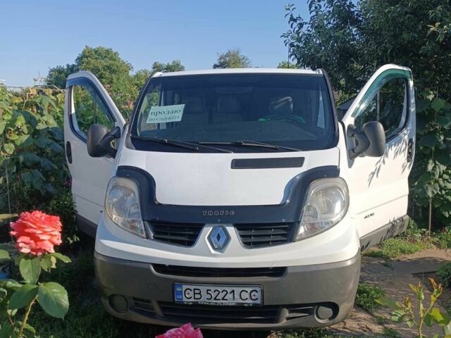 Белый Рено Трафик, объемом двигателя 2 л и пробегом 327 тыс. км за 8000 $, фото 1 на Automoto.ua