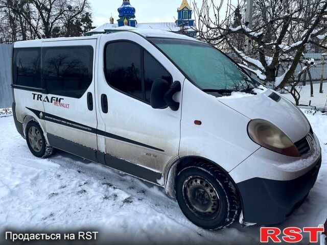Белый Рено Трафик, объемом двигателя 2 л и пробегом 250 тыс. км за 6300 $, фото 1 на Automoto.ua