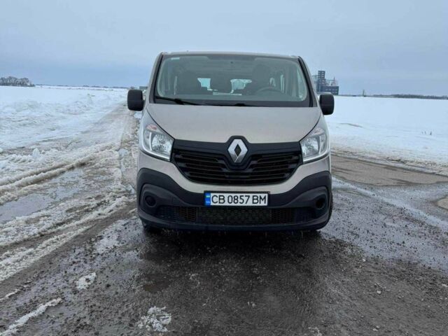 Бежевый Рено Трафик, объемом двигателя 1.6 л и пробегом 280 тыс. км за 16500 $, фото 1 на Automoto.ua