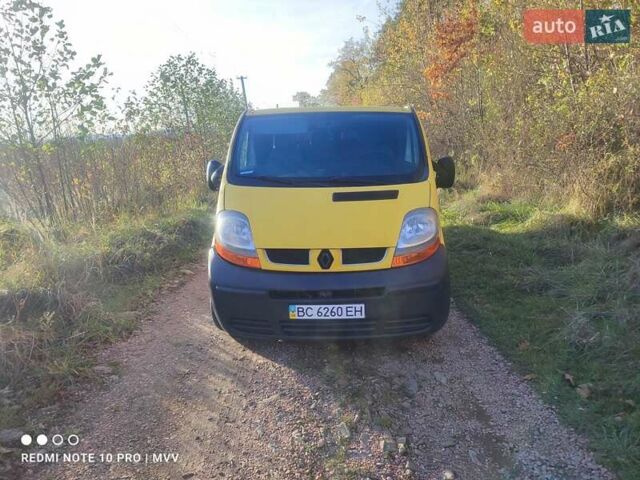 Рено Трафик груз-пасс., объемом двигателя 1.9 л и пробегом 262 тыс. км за 6500 $, фото 1 на Automoto.ua