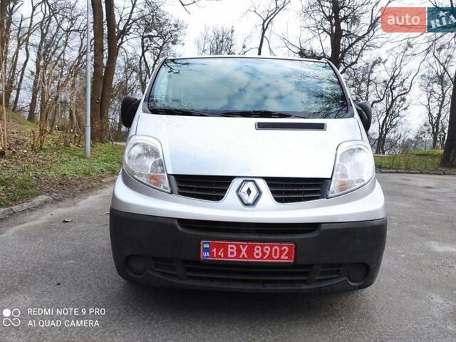 Сірий Рено Трафік вант-пас., об'ємом двигуна 2 л та пробігом 335 тис. км за 11471 $, фото 1 на Automoto.ua