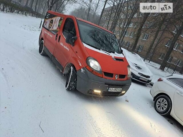 Оранжевый Рено Трафик груз-пасс., объемом двигателя 1.9 л и пробегом 468 тыс. км за 6100 $, фото 1 на Automoto.ua