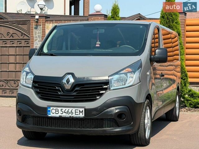 Коричневий Рено Трафік, об'ємом двигуна 1.6 л та пробігом 217 тис. км за 16700 $, фото 1 на Automoto.ua