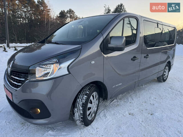 Коричневый Рено Трафик, объемом двигателя 1.6 л и пробегом 217 тыс. км за 18500 $, фото 1 на Automoto.ua