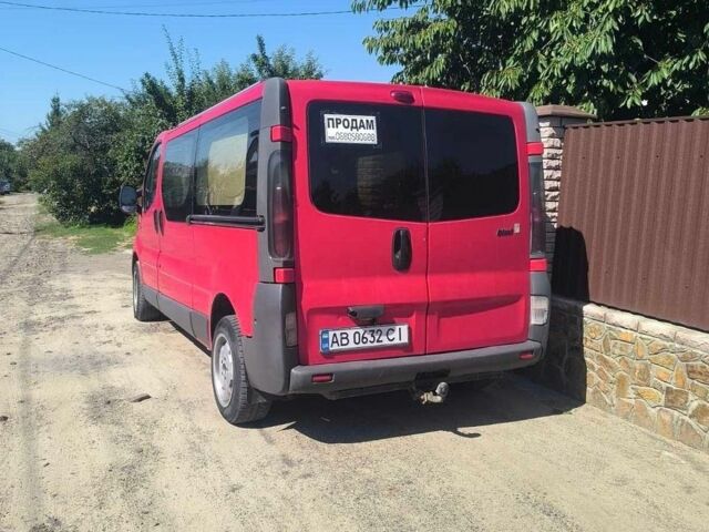 Червоний Рено Трафік, об'ємом двигуна 2.5 л та пробігом 50 тис. км за 5000 $, фото 1 на Automoto.ua