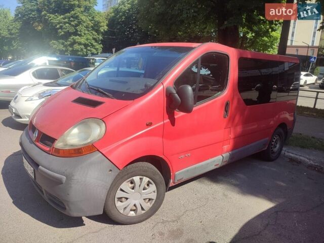 Красный Рено Трафик, объемом двигателя 1.87 л и пробегом 400 тыс. км за 4900 $, фото 1 на Automoto.ua