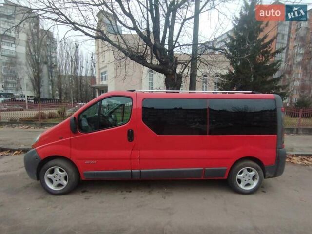 Червоний Рено Трафік, об'ємом двигуна 1.9 л та пробігом 329 тис. км за 7700 $, фото 1 на Automoto.ua
