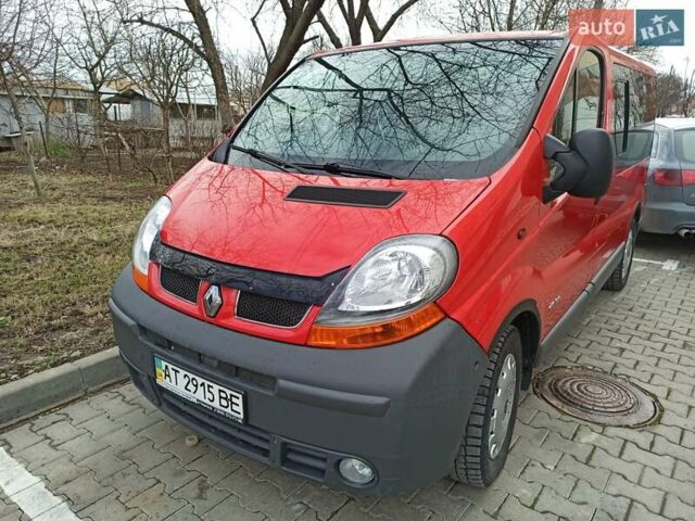 Красный Рено Трафик, объемом двигателя 1.9 л и пробегом 275 тыс. км за 7700 $, фото 1 на Automoto.ua