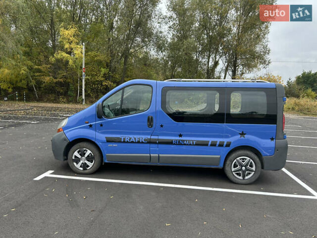 Рено Трафік, об'ємом двигуна 1.9 л та пробігом 282 тис. км за 4850 $, фото 1 на Automoto.ua