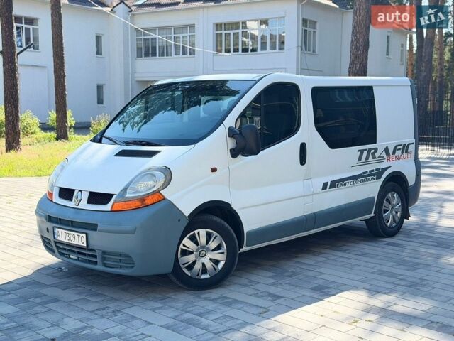 Рено Трафік, об'ємом двигуна 1.9 л та пробігом 446 тис. км за 6500 $, фото 1 на Automoto.ua