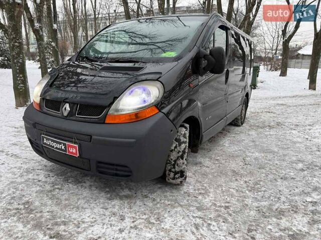 Рено Трафік, об'ємом двигуна 1.9 л та пробігом 340 тис. км за 5490 $, фото 1 на Automoto.ua