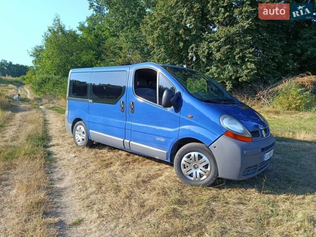 Рено Трафик, объемом двигателя 1.9 л и пробегом 332 тыс. км за 7400 $, фото 1 на Automoto.ua