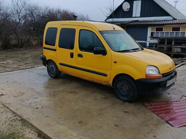 Желтый Рено Трафик, объемом двигателя 1.9 л и пробегом 26 тыс. км за 1300 $, фото 1 на Automoto.ua