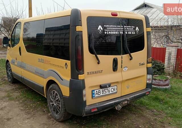 Желтый Рено Трафик, объемом двигателя 1.9 л и пробегом 450 тыс. км за 5700 $, фото 1 на Automoto.ua