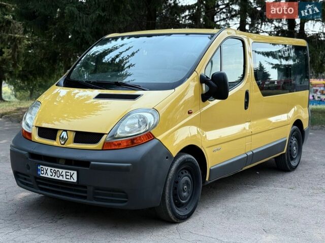 Желтый Рено Трафик, объемом двигателя 1.87 л и пробегом 255 тыс. км за 5850 $, фото 1 на Automoto.ua