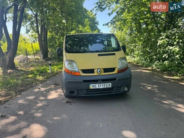 Желтый Рено Трафик, объемом двигателя 1.9 л и пробегом 280 тыс. км за 4900 $, фото 1 на Automoto.ua