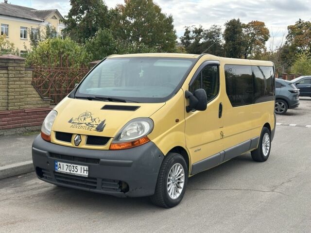 Жовтий Рено Трафік, об'ємом двигуна 2.5 л та пробігом 450 тис. км за 5906 $, фото 1 на Automoto.ua