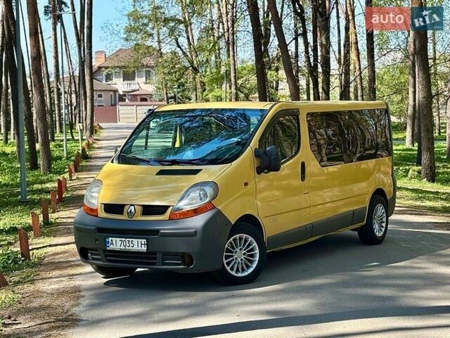 Желтый Рено Трафик, объемом двигателя 2.46 л и пробегом 350 тыс. км за 6300 $, фото 1 на Automoto.ua