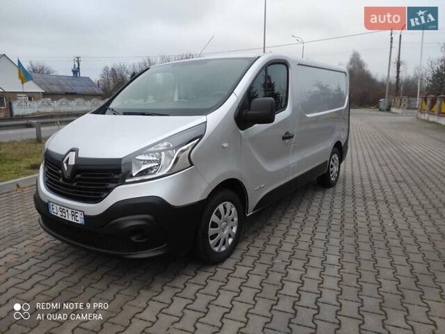 Сірий Рено Трафік, об'ємом двигуна 1.6 л та пробігом 230 тис. км за 13900 $, фото 1 на Automoto.ua