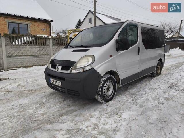 Серый Рено Трафик, объемом двигателя 1.87 л и пробегом 320 тыс. км за 4750 $, фото 1 на Automoto.ua