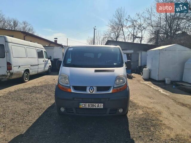 Серый Рено Трафик, объемом двигателя 2.5 л и пробегом 318 тыс. км за 9500 $, фото 1 на Automoto.ua