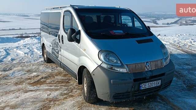 Сірий Рено Трафік, об'ємом двигуна 1.9 л та пробігом 500 тис. км за 7700 $, фото 1 на Automoto.ua