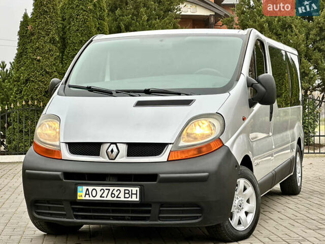 Серый Рено Трафик, объемом двигателя 2.46 л и пробегом 277 тыс. км за 9999 $, фото 1 на Automoto.ua