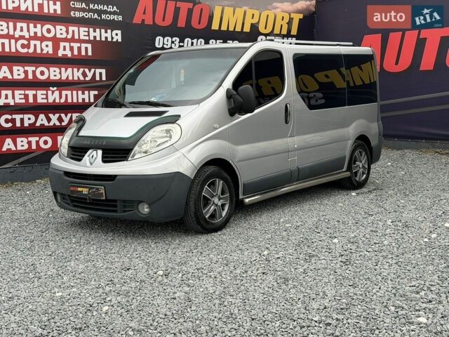 Серый Рено Трафик, объемом двигателя 2 л и пробегом 279 тыс. км за 8500 $, фото 1 на Automoto.ua